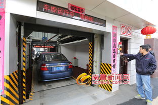 上海路街道核工業260廠立體停車場一期正式完工，提升區域停車服務能力