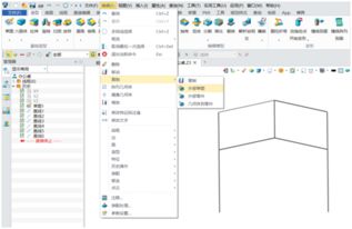 中望3D 2017鏈接管理器強(qiáng)化更新 賦能設(shè)計(jì)智能化，驅(qū)動開發(fā)高效化